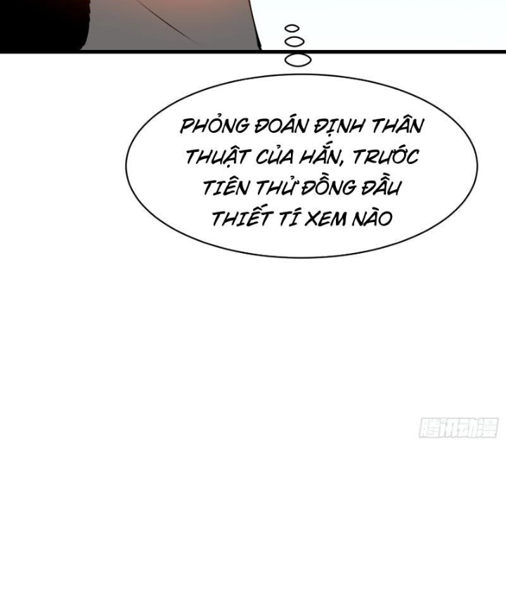 Tu Luyện Nhàn Hạ Bắt Đầu Từ Nữ Đồ Đệ Chapter 12 - Trang 3