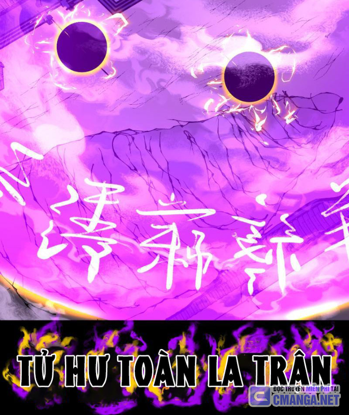 Tu Luyện Nhàn Hạ Bắt Đầu Từ Nữ Đồ Đệ Chapter 12 - Trang 3