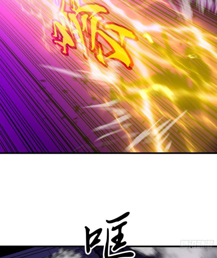 Tu Luyện Nhàn Hạ Bắt Đầu Từ Nữ Đồ Đệ Chapter 12 - Trang 3