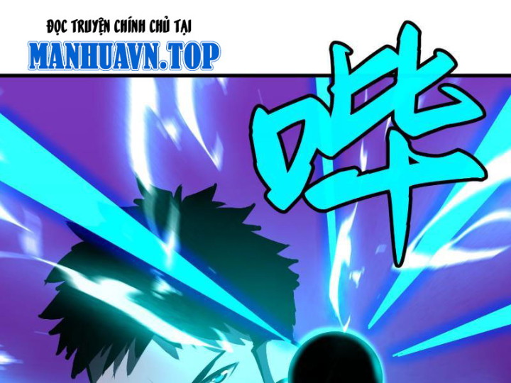 Tu Luyện Nhàn Hạ Bắt Đầu Từ Nữ Đồ Đệ Chapter 13 - Trang 3