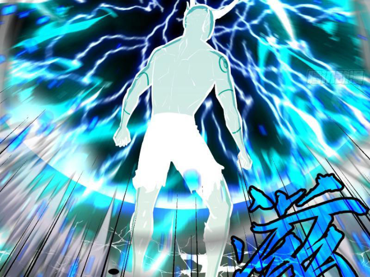 Tu Luyện Nhàn Hạ Bắt Đầu Từ Nữ Đồ Đệ Chapter 13 - Trang 3