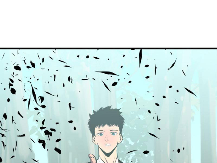 Tu Luyện Nhàn Hạ Bắt Đầu Từ Nữ Đồ Đệ Chapter 13 - Trang 3