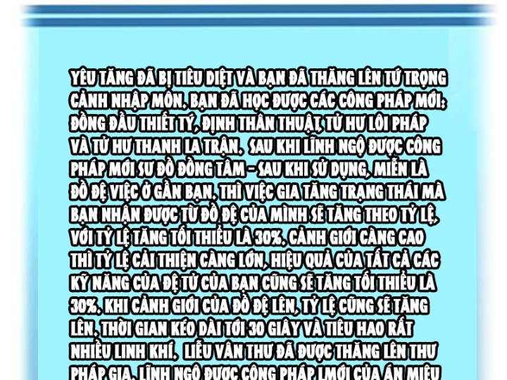 Tu Luyện Nhàn Hạ Bắt Đầu Từ Nữ Đồ Đệ Chapter 13 - Trang 3