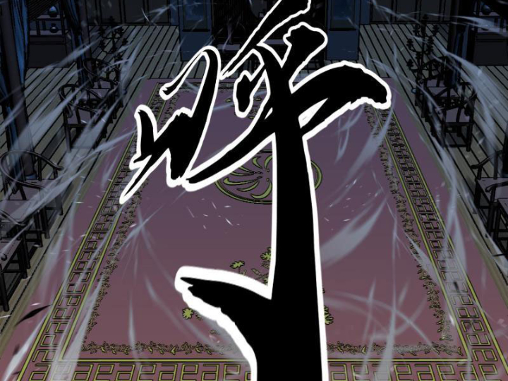 Tu Luyện Nhàn Hạ Bắt Đầu Từ Nữ Đồ Đệ Chapter 13 - Trang 3