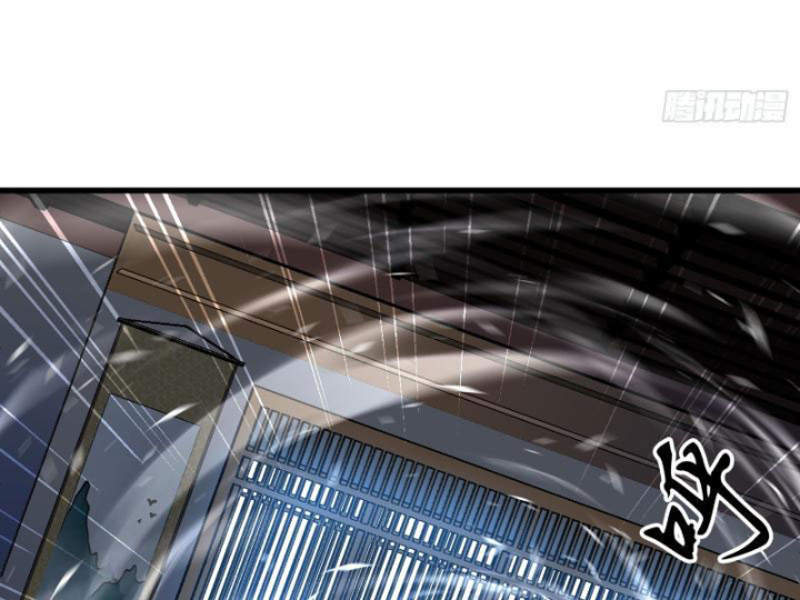 Tu Luyện Nhàn Hạ Bắt Đầu Từ Nữ Đồ Đệ Chapter 13 - Trang 3
