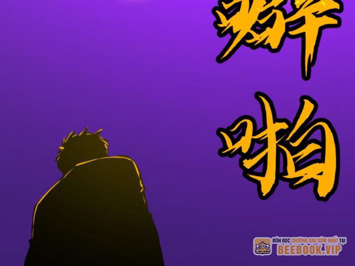 Tu Luyện Nhàn Hạ Bắt Đầu Từ Nữ Đồ Đệ Chapter 13 - Trang 3