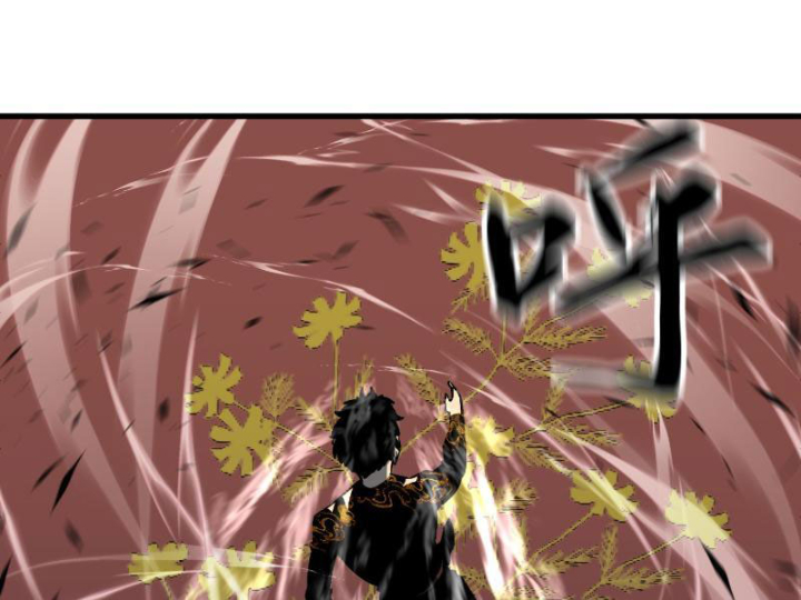 Tu Luyện Nhàn Hạ Bắt Đầu Từ Nữ Đồ Đệ Chapter 13 - Trang 3