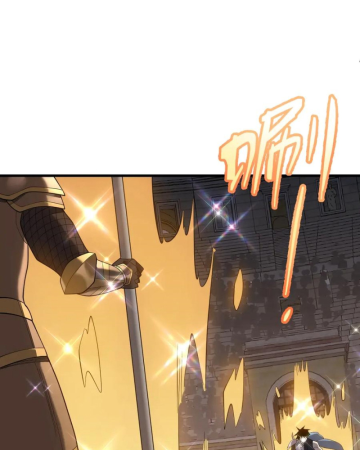 Ta Trở Thành Đại Phản Diện Của Toàn Sever Chapter 76 - Trang 3