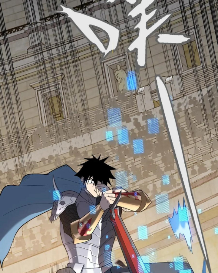 Ta Trở Thành Đại Phản Diện Của Toàn Sever Chapter 76 - Trang 3