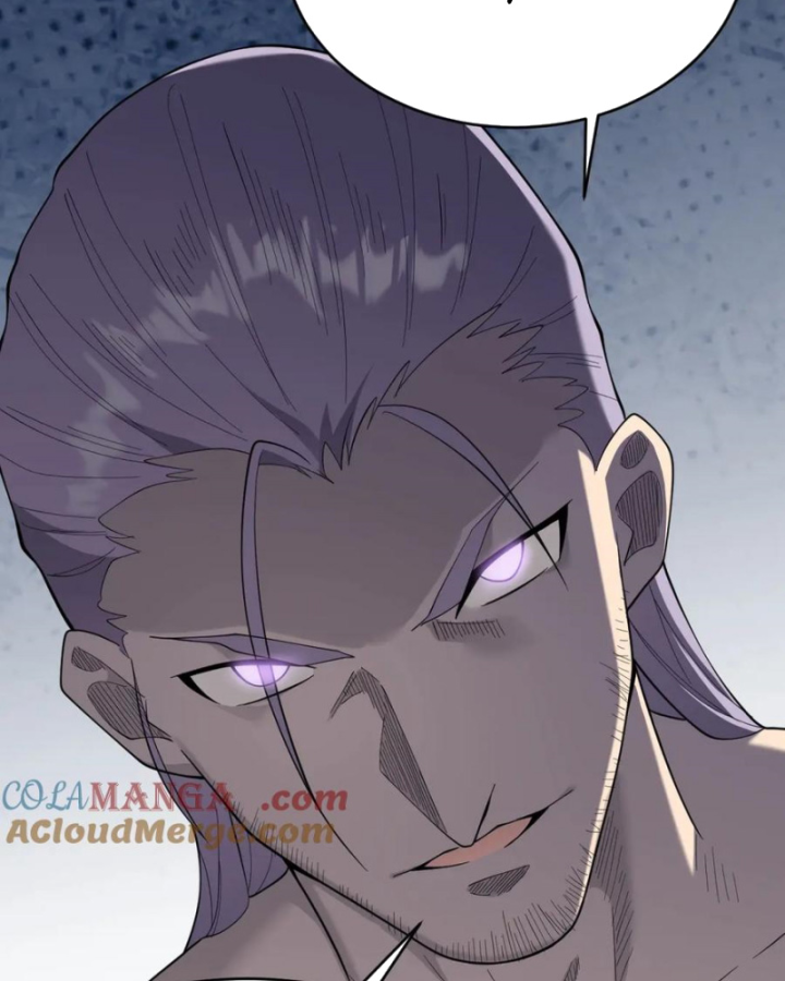 Ta Trở Thành Đại Phản Diện Của Toàn Sever Chapter 76 - Trang 3