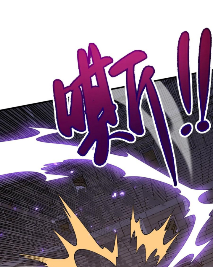 Ta Trở Thành Đại Phản Diện Của Toàn Sever Chapter 76 - Trang 3