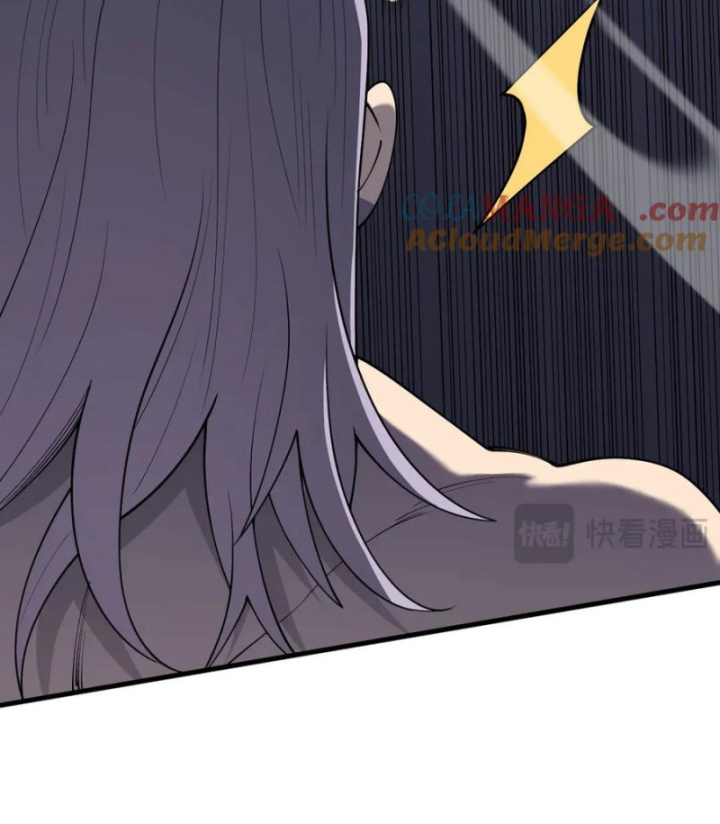 Ta Trở Thành Đại Phản Diện Của Toàn Sever Chapter 76 - Trang 3