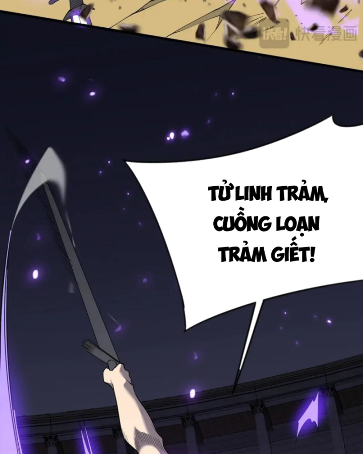 Ta Trở Thành Đại Phản Diện Của Toàn Sever Chapter 76 - Trang 3