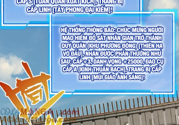Ta Trở Thành Đại Phản Diện Của Toàn Sever Chapter 77 - Trang 3