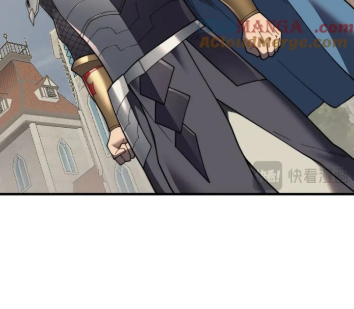 Ta Trở Thành Đại Phản Diện Của Toàn Sever Chapter 77 - Trang 3