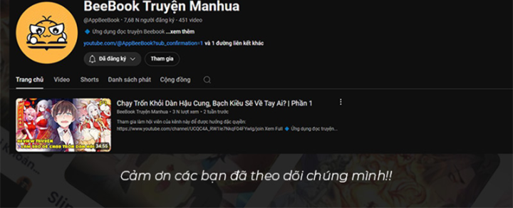Ta Trở Thành Đại Phản Diện Của Toàn Sever Chapter 77 - Trang 3