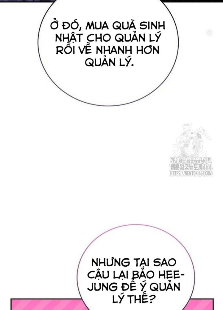 Studio Tùy Hứng Của Nghệ Sĩ Thiên Tài Chapter 65 - Trang 2