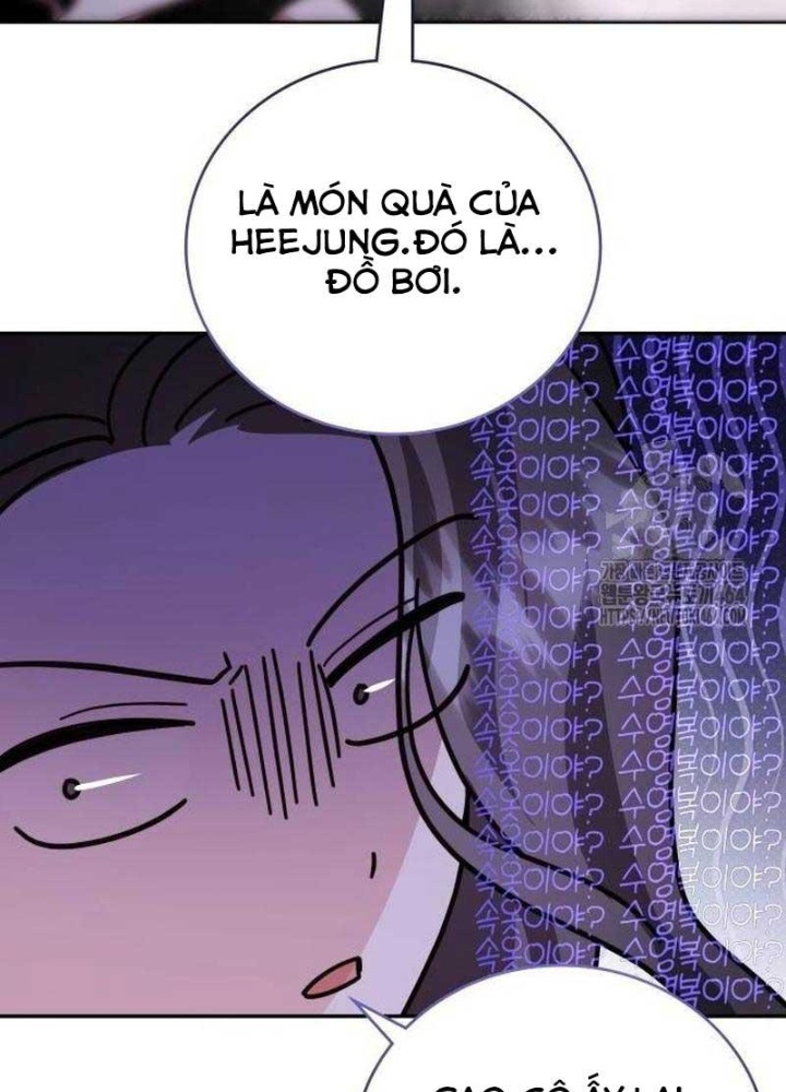 Studio Tùy Hứng Của Nghệ Sĩ Thiên Tài Chapter 65 - Trang 2