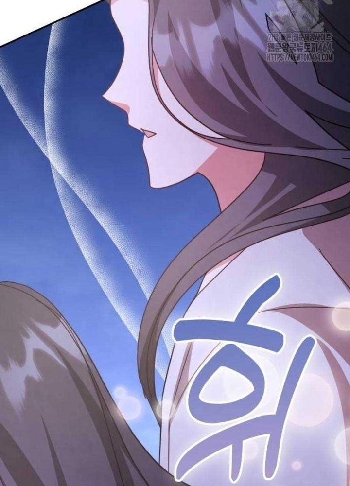 Studio Tùy Hứng Của Nghệ Sĩ Thiên Tài Chapter 65 - Trang 2
