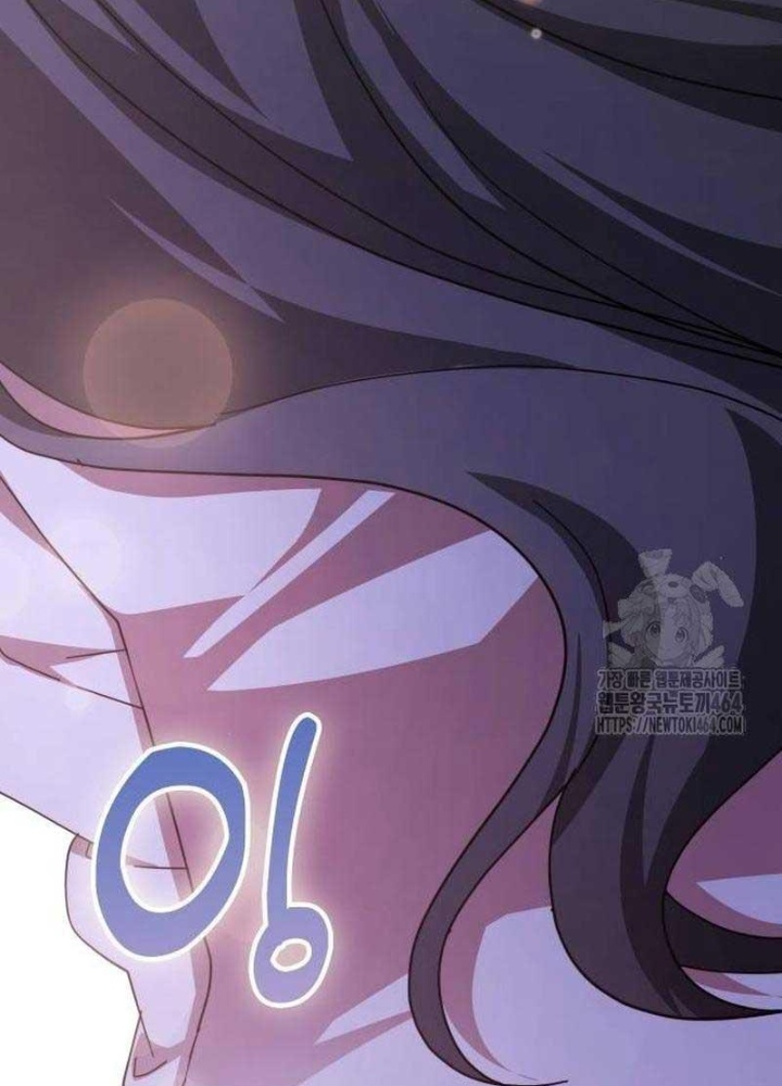 Studio Tùy Hứng Của Nghệ Sĩ Thiên Tài Chapter 65 - Trang 2