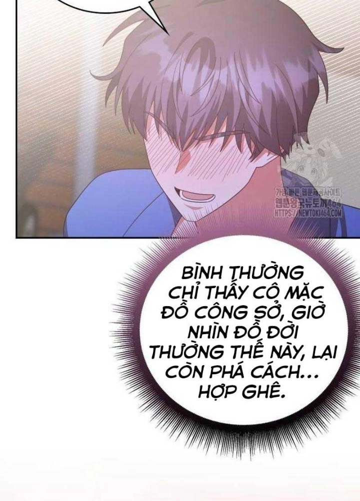 Studio Tùy Hứng Của Nghệ Sĩ Thiên Tài Chapter 65 - Trang 2