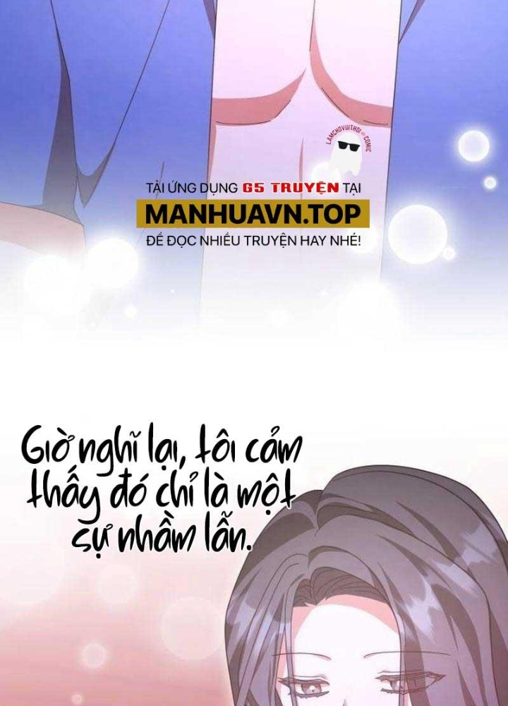Studio Tùy Hứng Của Nghệ Sĩ Thiên Tài Chapter 65 - Trang 2