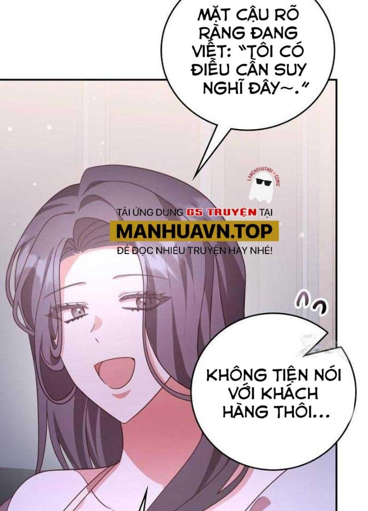 Studio Tùy Hứng Của Nghệ Sĩ Thiên Tài Chapter 65 - Trang 2