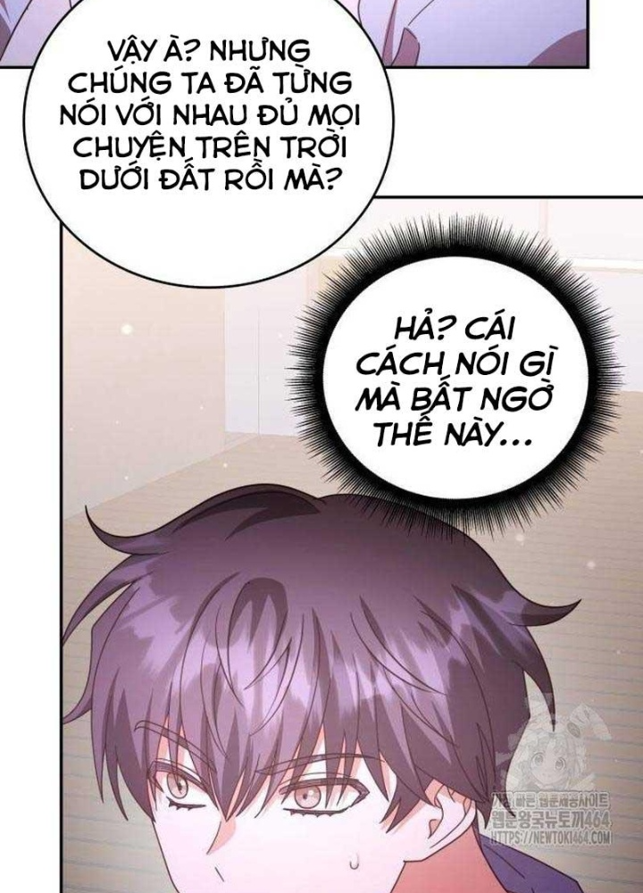 Studio Tùy Hứng Của Nghệ Sĩ Thiên Tài Chapter 65 - Trang 2
