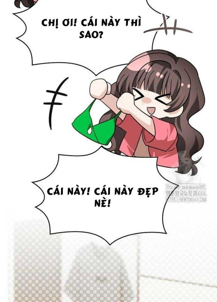 Studio Tùy Hứng Của Nghệ Sĩ Thiên Tài Chapter 65 - Trang 2