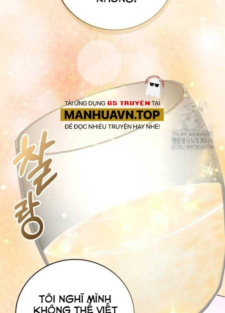 Studio Tùy Hứng Của Nghệ Sĩ Thiên Tài Chapter 65 - Trang 2