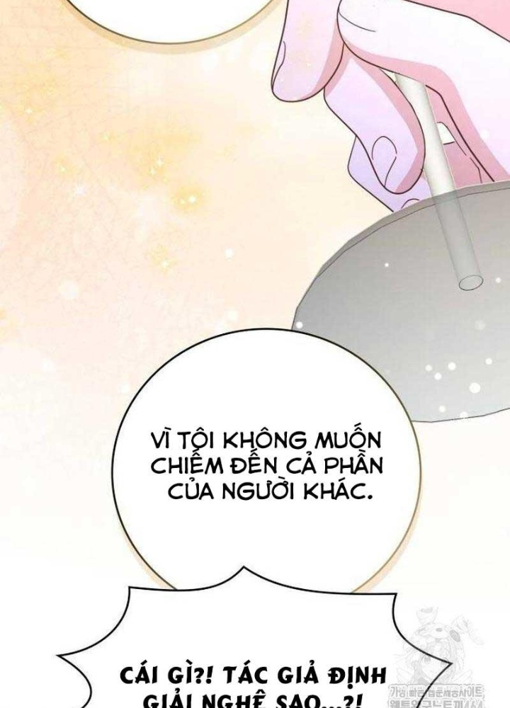 Studio Tùy Hứng Của Nghệ Sĩ Thiên Tài Chapter 65 - Trang 2