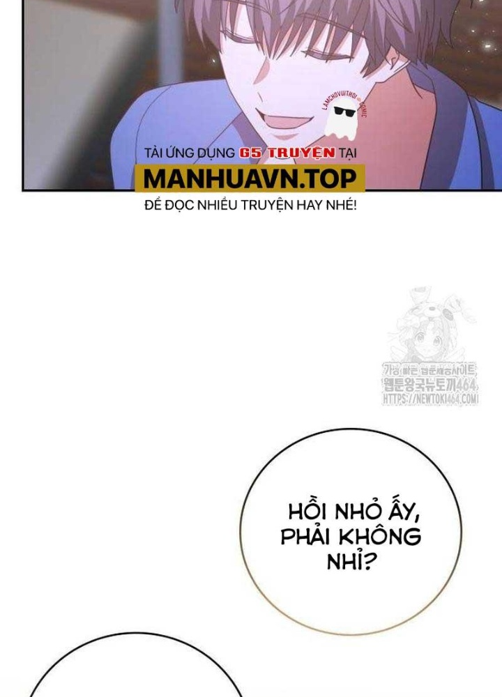 Studio Tùy Hứng Của Nghệ Sĩ Thiên Tài Chapter 65 - Trang 2