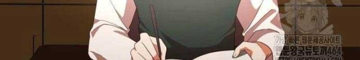 Studio Tùy Hứng Của Nghệ Sĩ Thiên Tài Chapter 65 - Trang 2