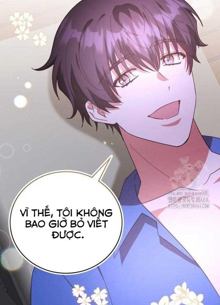 Studio Tùy Hứng Của Nghệ Sĩ Thiên Tài Chapter 65 - Trang 2