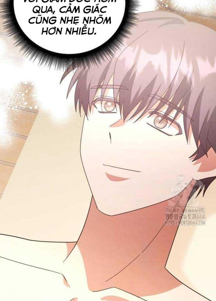 Studio Tùy Hứng Của Nghệ Sĩ Thiên Tài Chapter 65 - Trang 2