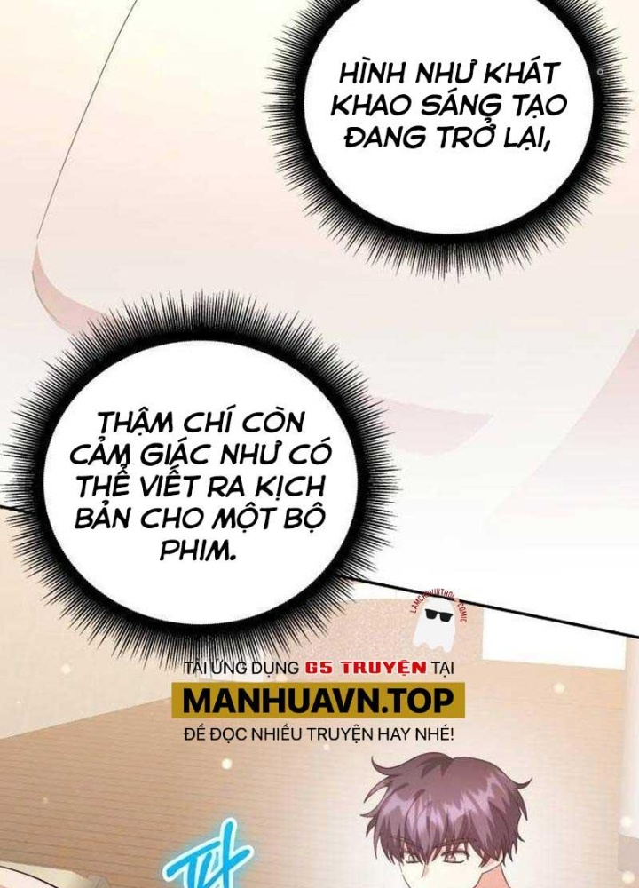 Studio Tùy Hứng Của Nghệ Sĩ Thiên Tài Chapter 65 - Trang 2