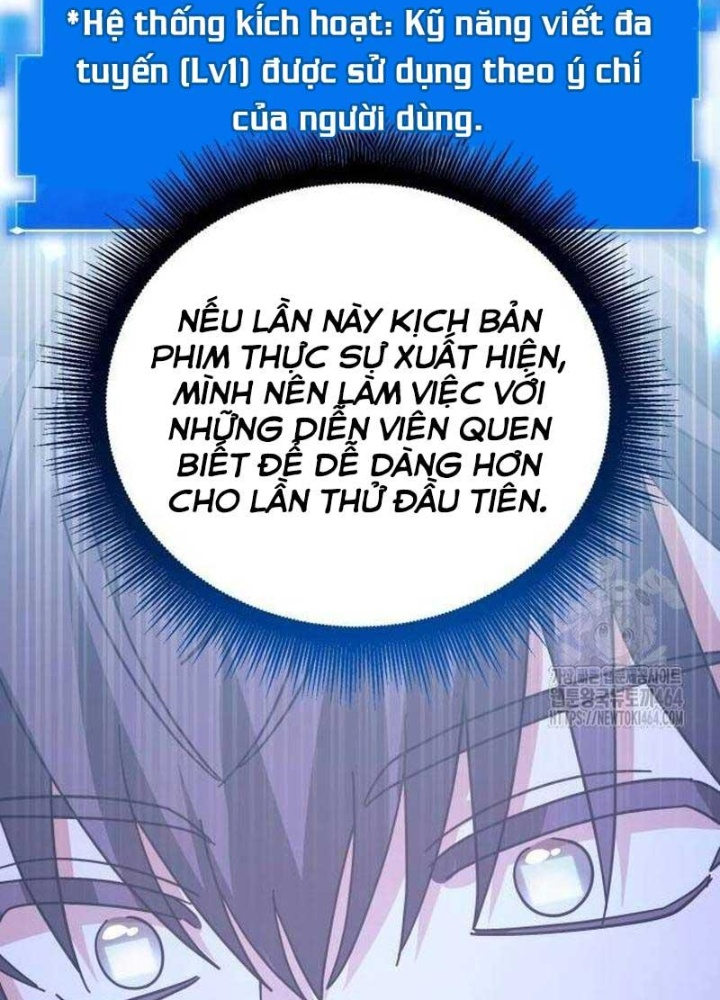 Studio Tùy Hứng Của Nghệ Sĩ Thiên Tài Chapter 65 - Trang 2
