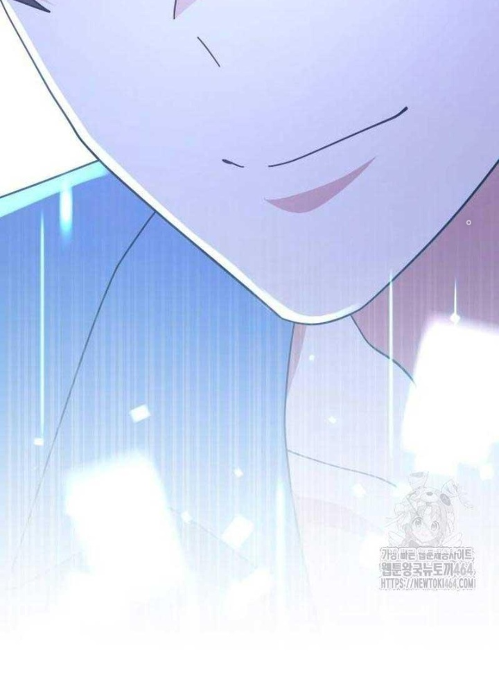 Studio Tùy Hứng Của Nghệ Sĩ Thiên Tài Chapter 65 - Trang 2