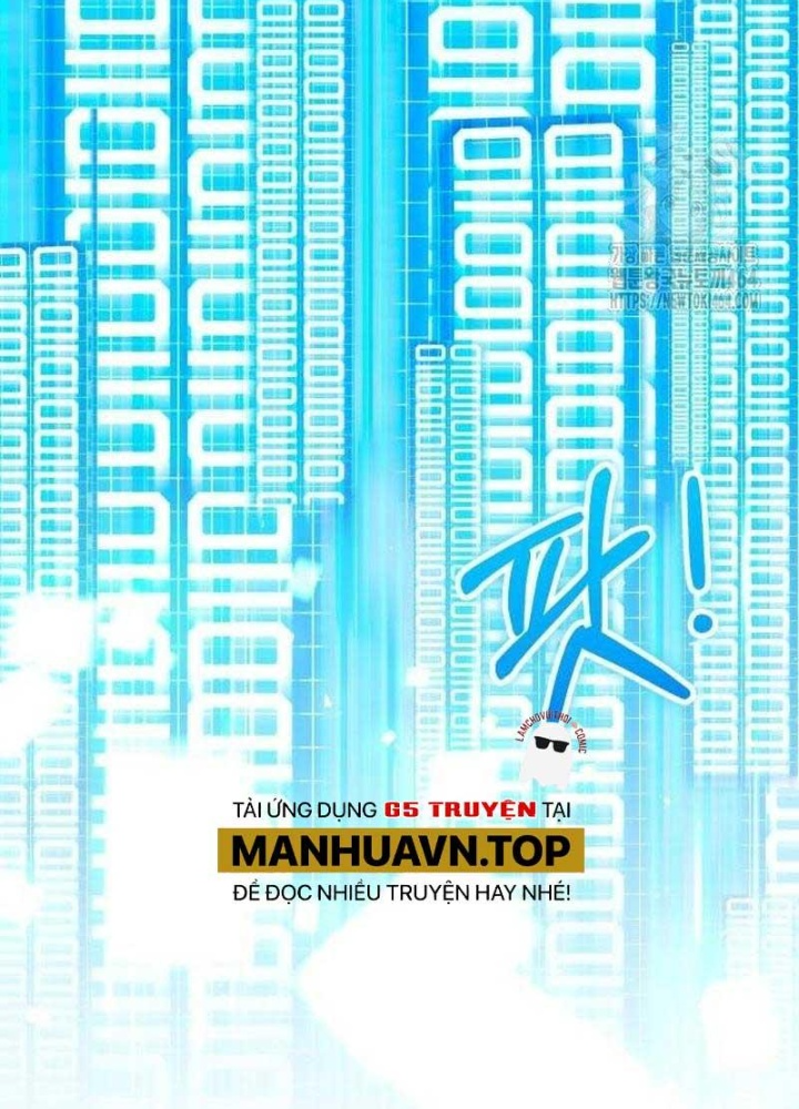 Studio Tùy Hứng Của Nghệ Sĩ Thiên Tài Chapter 65 - Trang 2