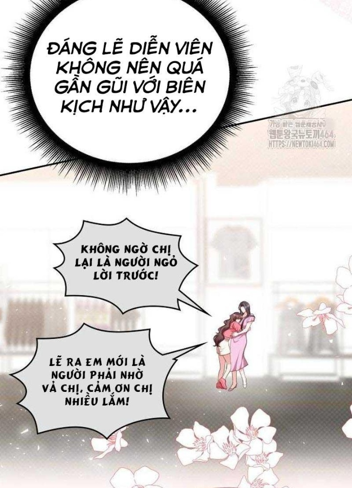 Studio Tùy Hứng Của Nghệ Sĩ Thiên Tài Chapter 65 - Trang 2
