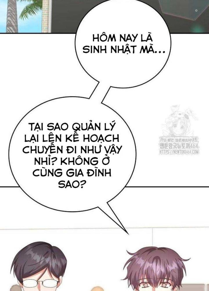Studio Tùy Hứng Của Nghệ Sĩ Thiên Tài Chapter 65 - Trang 2