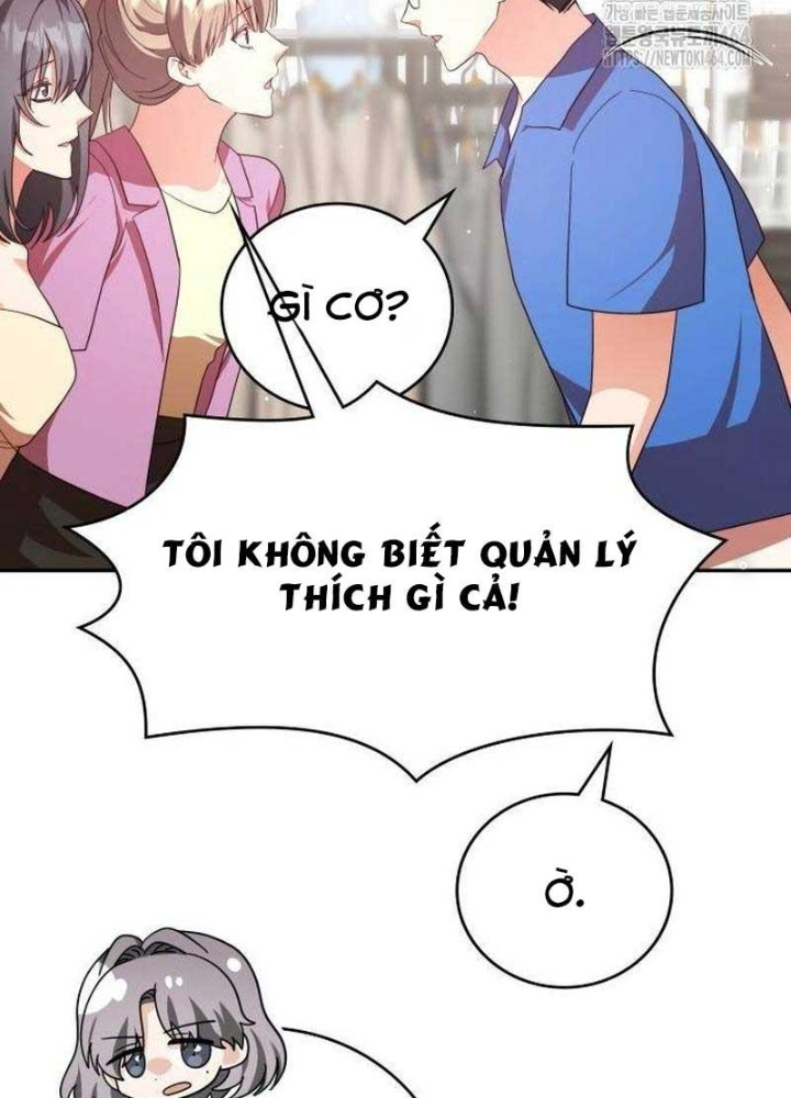 Studio Tùy Hứng Của Nghệ Sĩ Thiên Tài Chapter 65 - Trang 2