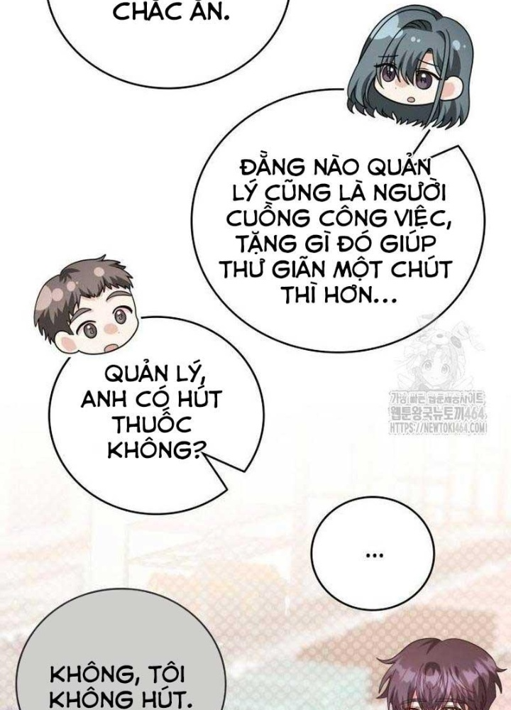 Studio Tùy Hứng Của Nghệ Sĩ Thiên Tài Chapter 65 - Trang 2