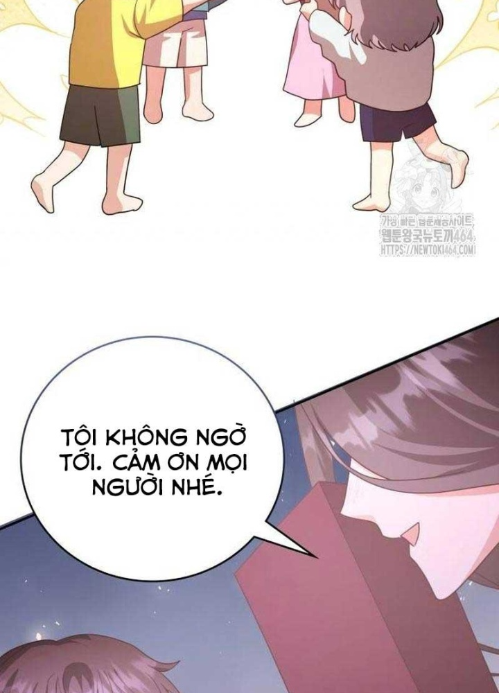 Studio Tùy Hứng Của Nghệ Sĩ Thiên Tài Chapter 65 - Trang 2
