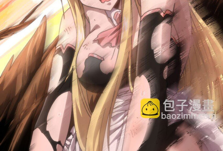 Thiếu Niên Bất Lương Vô Địch Solo Lại Muốn Làm Vú Em Trong Game Chapter 44 - Trang 2