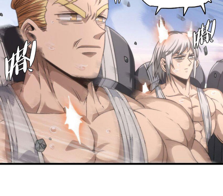 Thiếu Niên Bất Lương Vô Địch Solo Lại Muốn Làm Vú Em Trong Game Chapter 44 - Trang 2