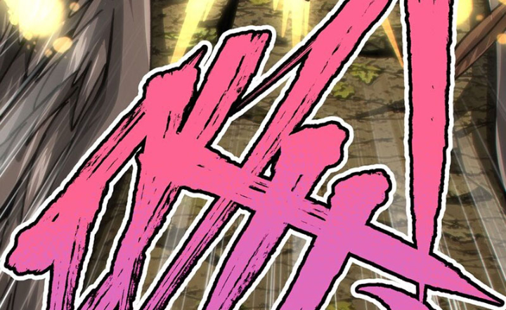 Thiếu Niên Bất Lương Vô Địch Solo Lại Muốn Làm Vú Em Trong Game Chapter 44 - Trang 2