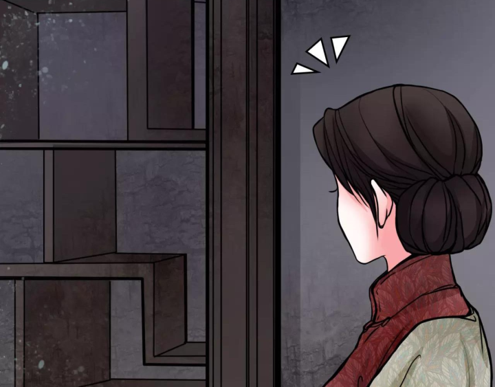 Huyễn Thực Chapter 6 - Trang 3