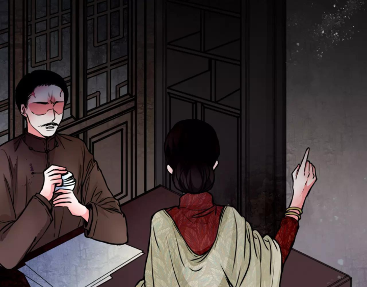 Huyễn Thực Chapter 6 - Trang 3