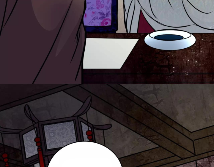 Huyễn Thực Chapter 6 - Trang 3